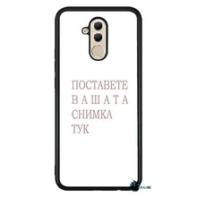 Заредете изображение във визуализатора на галерията – Huawei Mate 20 Lite - BULLBG