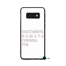 Заредете изображение във визуализатора на галерията – направи дизайн за s10e