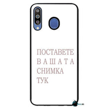 Заредете изображение във визуализатора на галерията – Samsung M30 - BULLBG