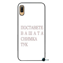 Заредете изображение във визуализатора на галерията – Huawei Y6 2019 /Y6 pro2019 - BULLBG