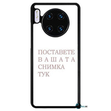 Заредете изображение във визуализатора на галерията – Huawei Mate 30 - BULLBG