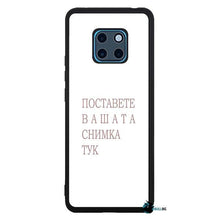 Заредете изображение във визуализатора на галерията – Huawei Mate 20 pro - BULLBG