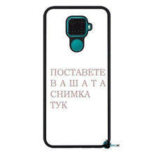 Заредете изображение във визуализатора на галерията – Huawei Mate 30 Lite - BULLBG