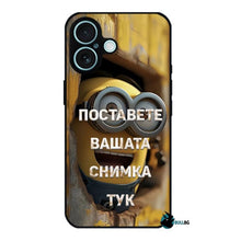 Заредете изображение във визуализатора на галерията – IPhone 16
