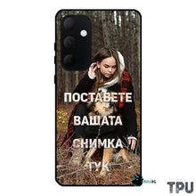 Заредете изображение във визуализатора на галерията – направи дизайн , кейс със снимка, собствен дизайн, самсунг, samsung , a35, a35 5g,
