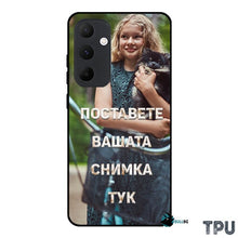 Заредете изображение във визуализатора на галерията – Samsung A55 5G
