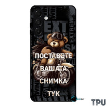 Заредете изображение във визуализатора на галерията – Samsung A16 4G/5G
