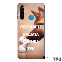 Заредете изображение във визуализатора на галерията – Redmi Note 8T - BULLBG
