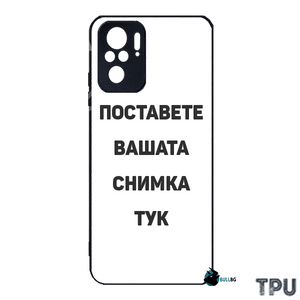 Redmi Note 10S - BULLBG